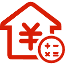 白沟公积金消费贷款